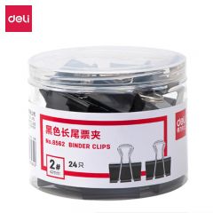 得力 长尾夹41mm 8562 24只/筒