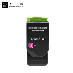 九千谷 粉盒TCN33C1830 M红色 适用光电通OEP3310CDN/OEP3300CDN