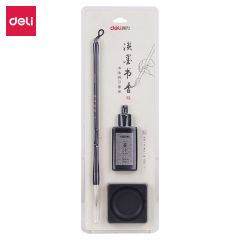得力（deli） 74297 文房四宝毛笔书法套装(兼毫毛笔/50ml墨汁/水碗)练字楷书国画绘画用品成人初学者启蒙款