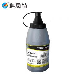 科思特（KST） CF400(50G) 碳粉 适用惠普M252DW/M252N/M277N/277DW 黑色