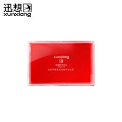 迅想 快干印台印泥 个