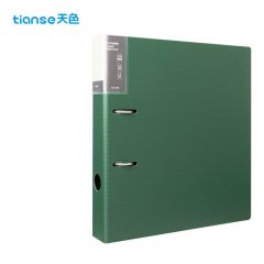 天色（TIANSE） 3寸2寸加厚快劳夹打孔A4带孔档案夹活页夹底稿夹 墨绿色（两寸）/约350页