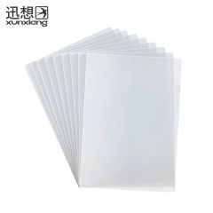 迅想 A4透明防水文件套 10只装 包