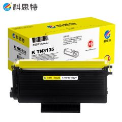 科思特（KST）K TN3135碳墨粉盒 打印3500页黑色专业版
