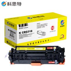 科思特（KST） K CRG318/CRG418硒鼓 2900页黄色专业版