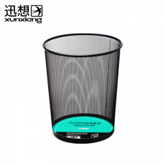 迅想 φ27.5*28cm大号金属网状圆垃圾桶 办公家用纸篓 垃圾分类 办公用品 5个/装7619