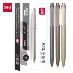 得力 中性笔 签字笔 0.5mm 子弹头 黑色 12支/盒 A12