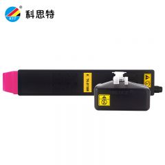 科思特（KST）TK-8118M 带芯片 粉盒 适用京瓷ECOSYS M8124cidn 可打印5500页 红色 专业版