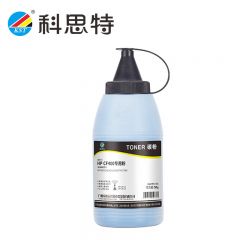 科思特（KST） CF400(50G) 碳粉 适用惠普M252DW/M252N/M277N/277DW 青色