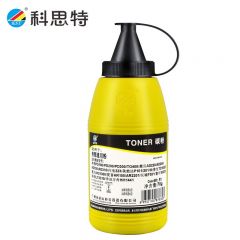 科思特（KST） 碳墨粉 通用PANTUM奔图打印机 PD213 PD201 PD206 M6202 TO400 70g碳粉1支 1500页 专业版