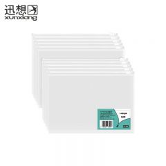 迅想 A4文件袋 10只装 5448