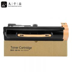九千谷粉盒 DC2060墨粉盒黑色CT201734 适用施乐DC-IV 2060/3060/3065