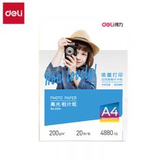 得力 A4 200g高光面照片纸相片纸 彩色喷墨打印纸  3541