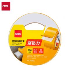 得力 胶带30804(卷）