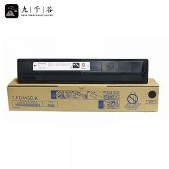 九千谷粉盒 T-FC415C-K-S粉盒 黑色 适用东芝2110AC/2010AC/2510AC/2515AC/3015AC/4515AC/5015AC打印机墨盒
