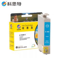 科思特（KST） K T0492墨盒适用爱普生R210 230 310 350 RX510 630 651蓝色专业版