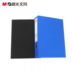 晨光 ADM94745结实耐用磁扣式3寸档案盒 文件盒 A4资料盒 黑色 背宽65mm