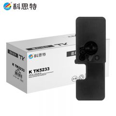 科思特（KST） TK5223/TK5233 粉盒 适用京瓷打印机P5021cdn P5021cdw 专业版 黄色 Y TK-5223（小容量）
