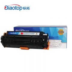 标拓（Biaotop）BT-CC531A/CE411A/CF381A  硒鼓 (计价单位：支) 蓝色