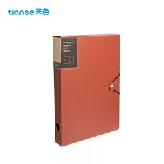 天色  A4档案盒 35mm加厚文件盒资料盒收纳盒  TS-11001 珊瑚橙 个