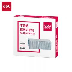 得力 订书钉 0231  盒