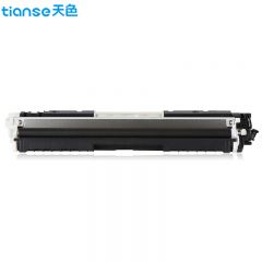 天色（TIANSE） 粉盒 CF351/1/2/3A 易加版 蓝色 (适用于HPColorLaserJetProMFPM176n/M177fw)