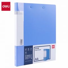 得力（deli）文件夹5309ES 蓝 只