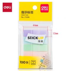 得力 标签贴 21606  袋
