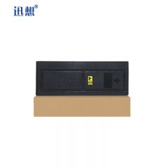 迅想TK-448粉盒 适用京瓷Kyocera TASKalfa 180 181打印机复印机墨粉组件