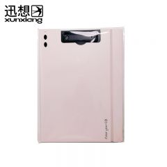 迅想 板夹 粉色5271   个