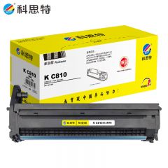 科思特（KST）K C810 适用四通OKI C810/C830 专业版 红色M 鼓架