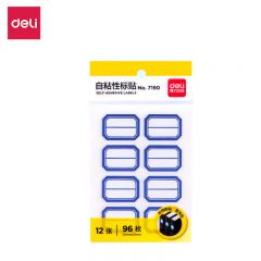 得力 标签贴纸 7190 本
