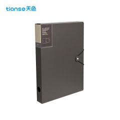 天色（TIANSE）A4档案盒 35mm加厚文件盒资料盒证收纳盒 办公用品 TS-11001 玛瑙灰