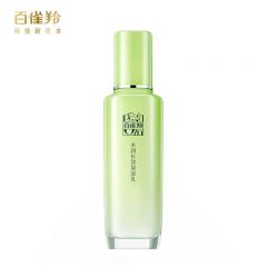 百雀羚（PECHOIN）草本精萃水润深层保湿乳100ml