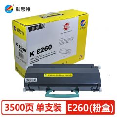 科思特K E260粉盒 适用利盟260d/dn 360d/dn 460dn/dw 462dtn Lexmark 可打印3500页 黑色 专业版