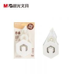 晨光文具 ACT77901  20米*5mm 双层耐摔修正带 本味系列涂改带 不易断带改正带 单支装