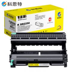 科思特（KST）K DR2250鼓架 适用联想LD2441东芝TNP-30柯美2400 可打印12000页 黑色专业版