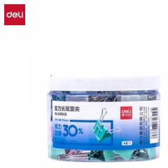 得力 长尾夹 8554S (48只/筒)