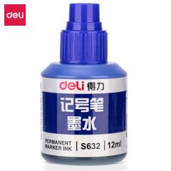 得力 记号笔墨水 S632 蓝色（瓶）