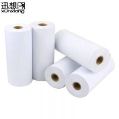 迅想 双胶纸打印纸（非热敏纸）208mm*100mm(12卷/箱)