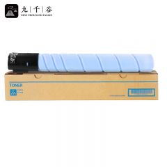 九千谷粉盒 CTO-850粉盒 蓝色适用奔图CM8506DN粉盒 CM9505dn打印机墨粉盒墨盒