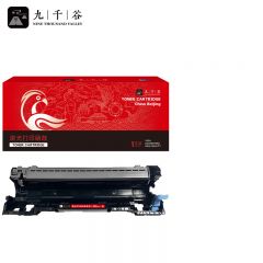 九千谷 硒鼓DK-1243 适用京瓷MA2000W PA2000W MA2000 PA2000
