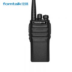 泛腾（fomtalk）Max1070 对讲机 国产全自主 大功率远距离超长待机 民用商用专业无线手台