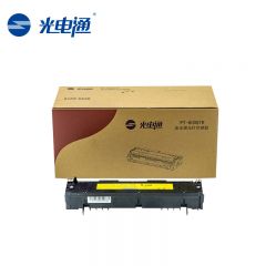 光电通 原装硒鼓 红色  OEP102D 适用 PT-8008TR 支