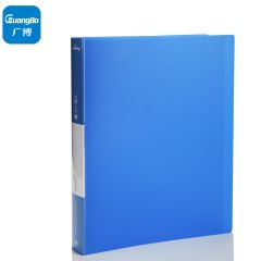广博（GuangBo） 60页PP资料册文件册档案册蓝色锐文A3160