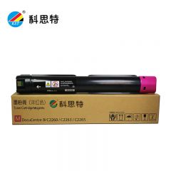 科思特（KST） IVC2260粉盒适用富士施乐C2263 C2265碳墨粉筒专业版红色（标准容量）
