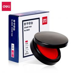 得力 印泥  红  9869 个