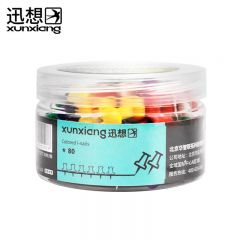 迅想 彩色工字钉 80枚/筒