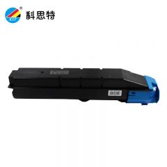 科思特（KST） K TK-8508C（带芯片） 粉盒 适用京瓷TASKalfa 4551ci/5551ci/4550ci/5550ci 蓝色
