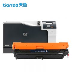 天色（TIANSE） 硒鼓 CE271/1/2/3A 蓝色